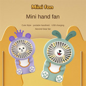 Мини електрически вентилатор Малък и удобен розов 2023 Ръчен анимационен малък вентилатор с блясък Лилаво ученически принадлежности Малък електрически вентилатор за носене