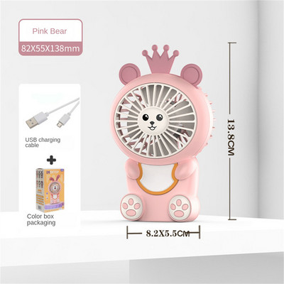 Мини електрически вентилатор Малък и удобен розов 2023 Ръчен анимационен малък вентилатор с блясък Лилаво ученически принадлежности Малък електрически вентилатор за носене