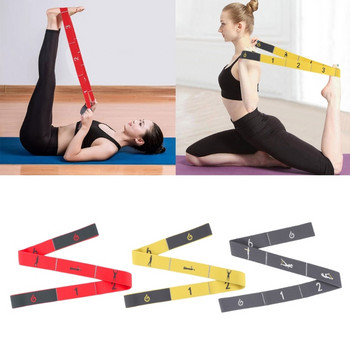 Ζώνη ελαστικής ελαστικής ζώνης Yoga Stretch Strap Pull για προπόνηση γυμναστικής