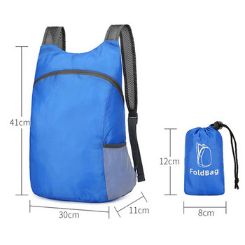 Лека раница Свръхлека опакована сгъваема раница Пътуване на открито Туризъм Детска малка дневна раница Мини чанта