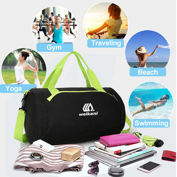 Спортна чанта за фитнес за жени и мъже Спортна чанта за тренировки при пътуване с мокри отделения Голям капацитет Цветни чанти Чанта за фитнес