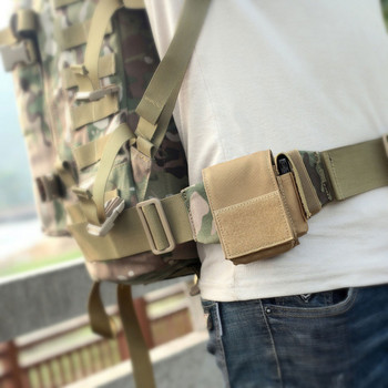 Military Mini Pack Θήκη για Εργαλείο κυνηγιού πορτοφολιού με κλειδί νομισμάτων