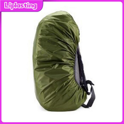 Super  Portable Nylon Waterproof 80L 100g Bag Dustproof Cover Army Green for Hiking Camping HOT for Outdoor Camping Hiking