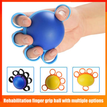 10-30lbs Hand Therapy Grip Strengthener Ball PU Φορείο Finger Pow Fitness βραχίονα Άσκηση Μυϊκό Relex Αποκατάστασης αποκατάστασης