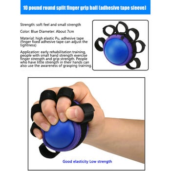 10-30lbs Hand Therapy Grip Strengthener Ball PU Φορείο Finger Pow Fitness βραχίονα Άσκηση Μυϊκό Relex Αποκατάστασης αποκατάστασης