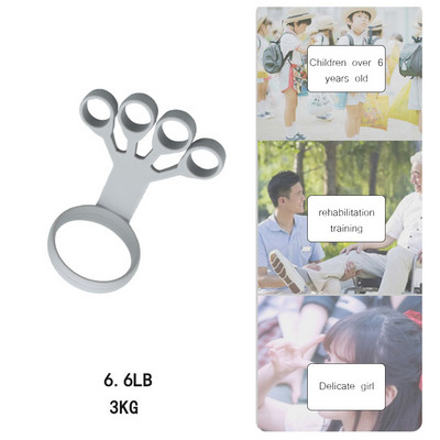 10-30lbs Hand Therapy Grip Strengthener Ball PU Stretcher Finger Pow Fitness Arm Exercise Muscle Relex Recovery Rehabilitation