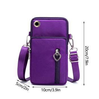 Мини чанта за мобилен телефон през рамо, чанта за портфейл през рамо, чанта за през рамо за мобилен телефон със сваляща се регулируема презрамка