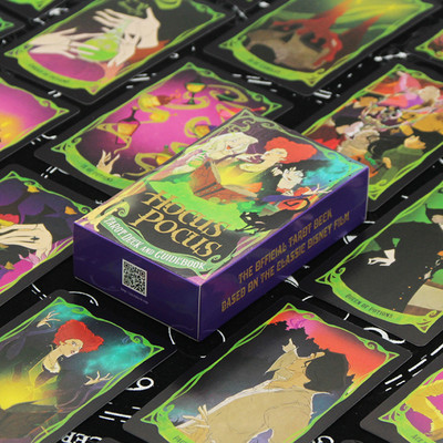 2023 m. naujo stiliaus romanas Populiarus Tarot jaunimui Paslaptingas likimo būrimas su elektroniniu vadovu