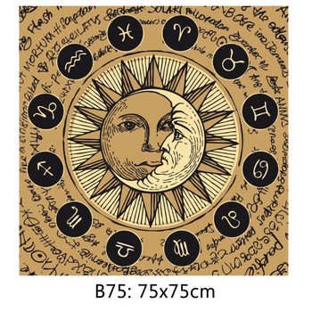 652D Constellations Μοτίβο Ταρώ Τραπεζομάντιλο Μανιτάρι Skull Tapestry Επιτραπέζιο παιχνίδι Luck Altar Πανί Φόντο Ταπετσαρία Αρχική