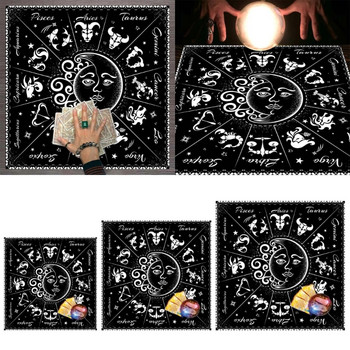 Покривало за маса Астрология Оракули Игра Мат Квадратна форма Махало Олтар Покривка за маса