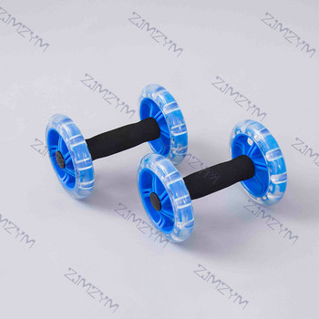 2 tk/pakk Ab topeltrattad, rulluvad venitus-elastne takistus, rataste harjutus, kõhulihaste rattarullid, treeningvarustus