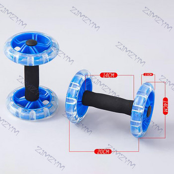 2 tk/pakk Ab topeltrattad, rulluvad venitus-elastne takistus, rataste harjutus, kõhulihaste rattarullid, treeningvarustus