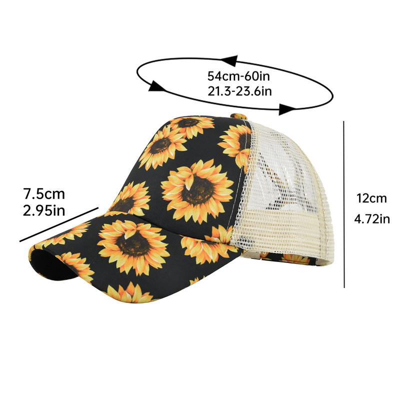 Kvėpuojančios tinklinės saulėgrąžų beisbolo kepurės moterims, vyrams, lauke, sportui, laipiojimui, žvejybai, golfui, kepuraitėms nuo saulės, reguliuojamos arklio uodega