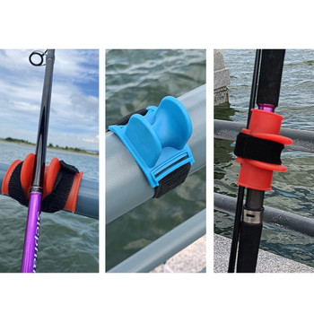 1 τεμ. Θήκη για καλάμι ψαρέματος Keeper Lure Bait Holder σε σχήμα U Ράφι για καλάμι ψαρέματος θαλάσσης Φορητά αξεσουάρ