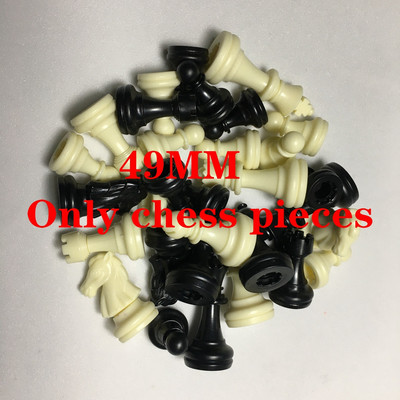 65/75 Resin Chess Pieces With Chess Board Παιχνίδια σετ σκακιού Μεσαιωνικό σετ σκακιού με 34cm/42cm σκακιέρα Επιτραπέζια παιχνίδια ajedrez