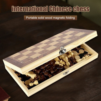 3 в 1 шахматна дъска Международен шахматен комплект Дървена сгъваема шахматна преносима настолна игра Checker Подарък за рожден ден за дете