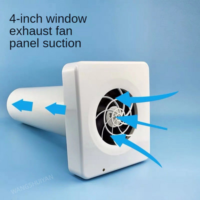 4-инчов безшумен електрически изпускателен вентилатор, вентилатор, кухня, таван, прозорец, стена, аспиратор, вентилатор, таванска тръба, вграден вентилатор