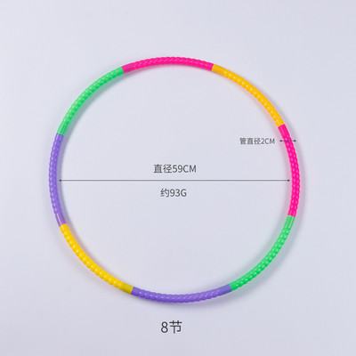 1 vnt Sportinis nuimamas spalvotas lankelis vaikams Nešiojama mankšta Plastikinė kūno rengybos treniruotė Geriausios vaikų dovanos