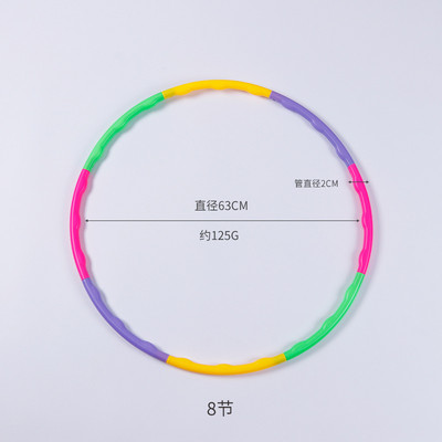 1 vnt Sportinis nuimamas spalvotas lankelis vaikams Nešiojama mankšta Plastikinė kūno rengybos treniruotė Geriausios vaikų dovanos