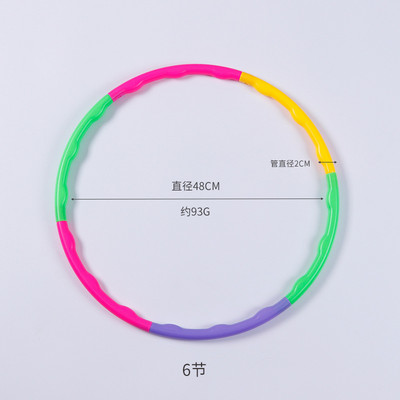 1 vnt Sportinis nuimamas spalvotas lankelis vaikams Nešiojama mankšta Plastikinė kūno rengybos treniruotė Geriausios vaikų dovanos