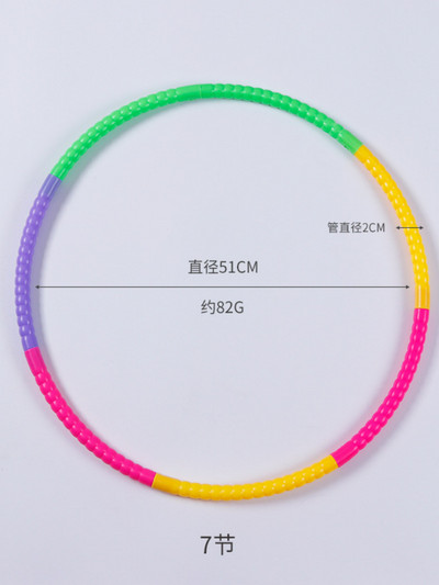 1 vnt Sportinis nuimamas spalvotas lankelis vaikams Nešiojama mankšta Plastikinė kūno rengybos treniruotė Geriausios vaikų dovanos