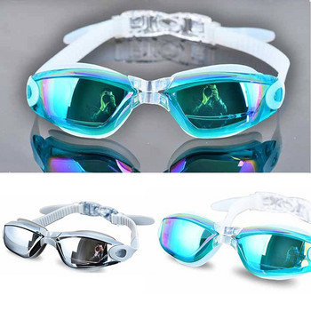 Възрастни Водоустойчива регулируема лента за гмуркане Силиконова UV защита Преносими противозамъгляващи се Практични водни спортове Очила за плуване