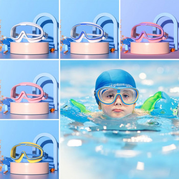 Очила с маска за плуване за деца, малки деца 3-15 г. Прозрачни очила против замъгляване, без течове, UV защитни очила за момчета, момичета, басейн, плаж