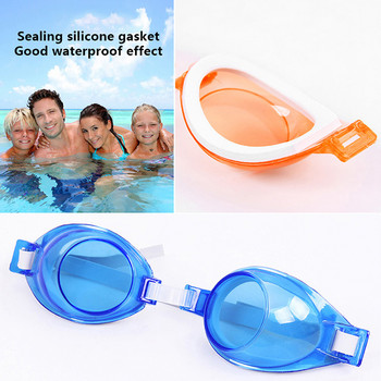 1 бр. Силиконови детски противозамъгляващи очила за плуване Очила за гмуркане, сърф, сладък дизайн за момчета, момичета, къпащи се, летни очила за плуване