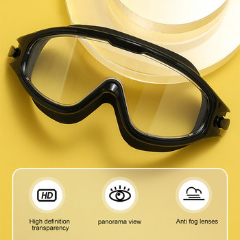 Μεγάλο πλαίσιο Γυαλιά κολύμβησης κατά της ομίχλης Επαγγελματικά γυαλιά κατάδυσης Γυαλιά κολύμβησης για ενήλικες Ρυθμιζόμενα γυαλιά σιλικόνης για άνδρες γυναίκες