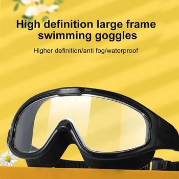 Очила за плуване с голяма рамка против замъгляване Професионални очила за гмуркане Възрастни Очила за плуване Регулируеми силиконови очила за мъже, жени
