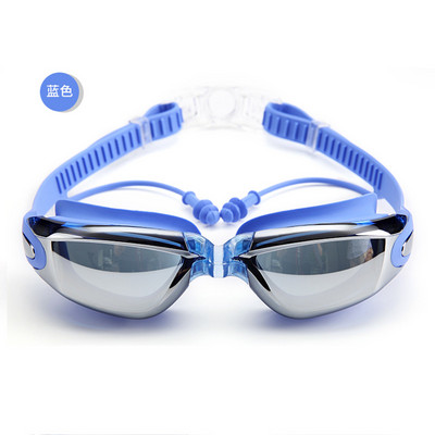 Γυαλιά κολύμβησης Myopia Swimming Pool and Professional Waterproof Earplug Swimming Water Formula Electroplating Glasses Diving