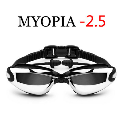 Γυαλιά κολύμβησης Myopia Swimming Pool and Professional Waterproof Earplug Swimming Water Formula Electroplating Glasses Diving