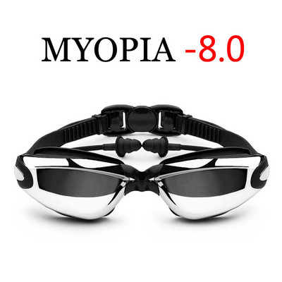 Γυαλιά κολύμβησης Myopia Swimming Pool and Professional Waterproof Earplug Swimming Water Formula Electroplating Glasses Diving