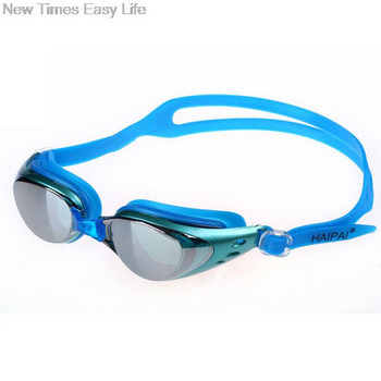 Мъже Жени Професионални галванични противозамъгляващи UV защита Waterppoof Басейн Очила за плуване Водни очила Очила Тапи за уши