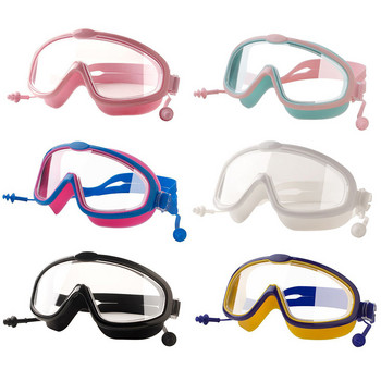 Детски очила за плуване Деца 3-14 г. широка видимост против замъгляване и ултравиолетови лъчи очила за басейн с тапи за уши Спортни очила за гмуркане на открито