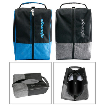 Φορητή τσάντα παπουτσιών γκολφ για άντρες Γυναικεία τσάντα με φερμουάρ για υπαίθρια αναπνεύσιμη θήκη οργάνωσης Θήκη υπαίθριας αποθήκευσης Αθλητικά παπούτσια ταξιδιού