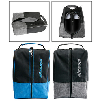 Φορητή τσάντα παπουτσιών γκολφ για άντρες Γυναικεία τσάντα με φερμουάρ για υπαίθρια αναπνεύσιμη θήκη οργάνωσης Θήκη υπαίθριας αποθήκευσης Αθλητικά παπούτσια ταξιδιού