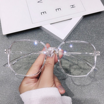 Γυναικείες τάσεις Γραφείο Anti Blue Light Υπερμεγέθη γυαλιά Υπολογιστής Γυναικεία Blue Blocking Gaming Μεγάλο μέγεθος Ανδρικά γυαλιά οράσεως Δώρο Νέο