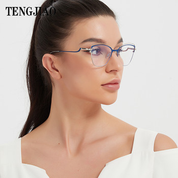 TENGJIAO Cat Eye Γυαλιά Γυναικεία Υπολογιστής Οπτικός Σκελετός Γυαλιών Αντι-Μπλε Ακτίνες Φωτός Μόδα Γυαλιά Γυναικείο Clear Lens