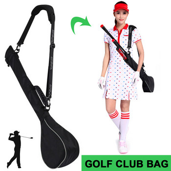 Сгъваема чанта за голф, лека, може да побере 3 стикове, чанта за стойка за голф, мека гумена дръжка, чанта за стикове за мъже и жени