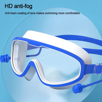 Водоустойчиви противозамъгляващи детски очила за плуване Голяма рамка с тапи за уши Очила с висока разделителна способност Унисекс очила за плуване