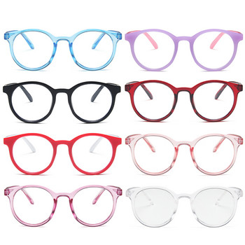 1PC Πολύχρωμα Anti Blue Light Γυαλιά οράσεως PC Διαφανή γυαλιά ματιών που μπλοκάρουν γυαλιά Παιδικά γυαλιά υπολογιστή για παιδιά