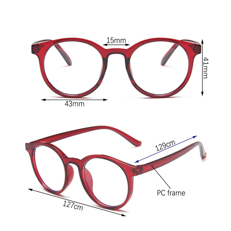 1PC Πολύχρωμα Anti Blue Light Γυαλιά οράσεως PC Διαφανή γυαλιά ματιών που μπλοκάρουν γυαλιά Παιδικά γυαλιά υπολογιστή για παιδιά