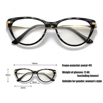 Модни ретро фотохромни очила против синя светлина Класически триъгълни очила с котешко око Ретро дамски очила за промяна на цвета