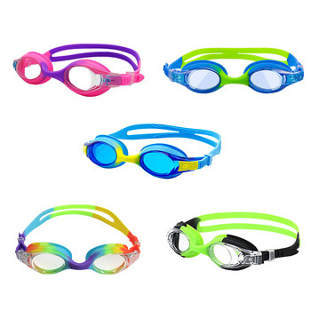 Παιδικά γυαλιά κολύμβησης Γυαλιά κολύμβησης κατά της ομίχλης Γυαλιά πισίνας με προστασία από διαρροές Άνετα αξεσουάρ πισίνας για παιδιά αγόρια κορίτσια