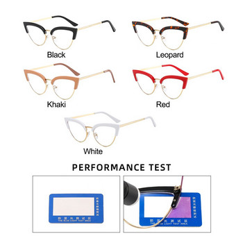 Котешко око Компютърни очила за жени Очила, блокиращи синя светлина Офис очила Компютърни очила Луксозни дизайнерски ретро очила