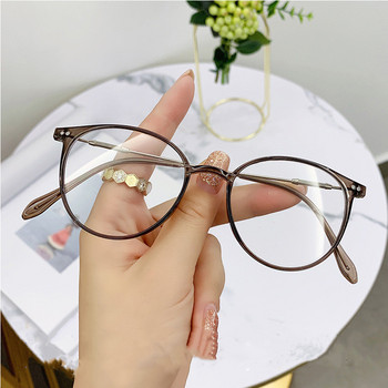 Trend Optical Computer Transparent Universal Glasses New Fashion Αντι-Blu-Ray Γυναικεία γυαλιά Retro Myopia Ανδρικά γυαλιά οράσεως