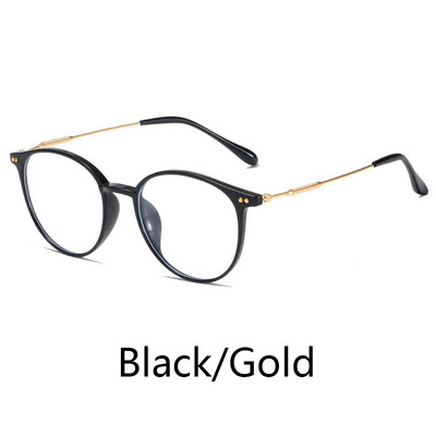 Trend Optical Arvuti Läbipaistvad universaalsed prillid Uus mood Anti-Blu-Ray Naiste prillid Retro lühinägelikkus Meeste prilliraam