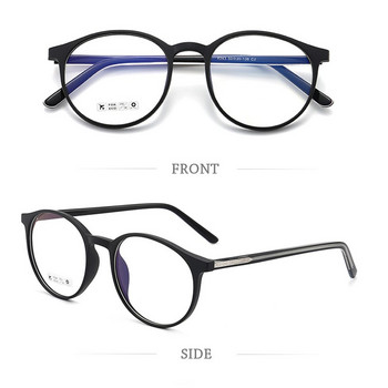 Очила против синя светлина Жени Мъже Голяма рамка Защита на очите Ултра леки очила Очила за офис компютър Очила