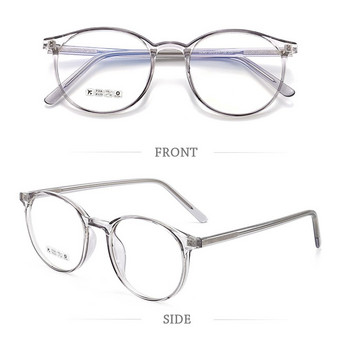 Γυαλιά Anti-Blue Light Γυναικεία Ανδρικά Σκελετός Προστασία ματιών Εξαιρετικά ελαφριά γυαλιά οράσεως Γυαλιά γραφείου Γυαλιά υπολογιστή